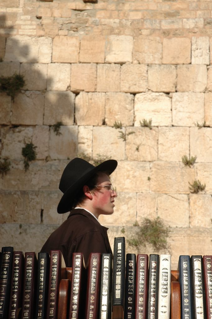 10dabściana Płaczu, Jerozolima